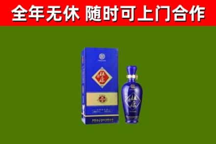 郴州烟酒回收杜康.jpg